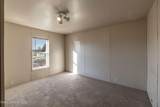 2217 Lady Anne Way - Photo 16