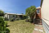 2217 Lady Anne Way - Photo 4