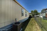 2217 Lady Anne Way - Photo 7