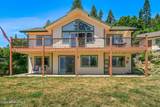 17544 Arapaho Rd - Photo 2