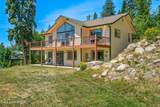 17544 Arapaho Rd - Photo 3