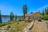 17544 Arapaho Rd - Photo 4