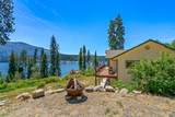 17544 Arapaho Rd - Photo 5
