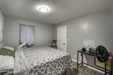 517 Stephen St - Photo 18