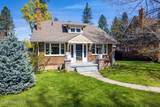 3224 Cora Ave - Photo 2