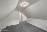 326 Park St - Photo 29