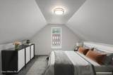 326 Park St - Photo 35