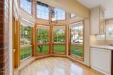 1280 Glenmore Ct - Photo 14