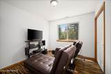 106 Quiet Pl - Photo 32