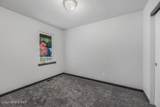 43 Bingham Way - Photo 17