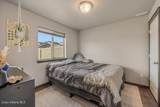 3336 Kiernan Dr - Photo 21