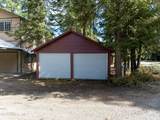 733 Hagman Rd - Photo 3
