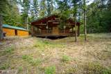 109 Kamloop Ave - Photo 1