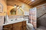 109 Kamloop Ave - Photo 19