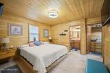 109 Kamloop Ave - Photo 20