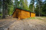 109 Kamloop Ave - Photo 25