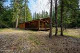 109 Kamloop Ave - Photo 4