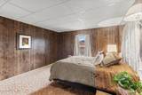 210 Rusho Ln - Photo 26