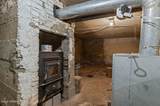 210 Rusho Ln - Photo 45