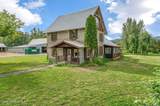 210 Rusho Ln - Photo 47
