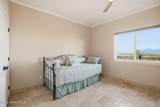 5969 Highland Dr - Photo 33