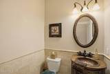 5969 Highland Dr - Photo 38