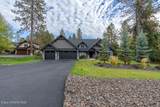 11352 Enchantment Ln - Photo 4