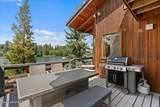 400 Ohana Beach Dr - Photo 15