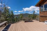 203 Frog Song Ln - Photo 11