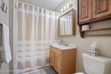 203 Frog Song Ln - Photo 18