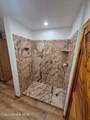 203 Frog Song Ln - Photo 33