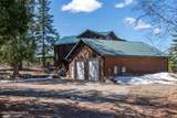 203 Frog Song Ln - Photo 7