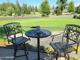 5305 Fairway Ln - Photo 32