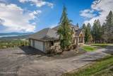 1238 Reynolds Rd - Photo 61