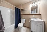 2225 Methow Ct - Photo 21