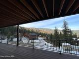 95 Harrison Ln - Photo 13