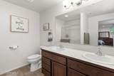 26 Discovery Way - Photo 19