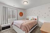 26 Discovery Way - Photo 22