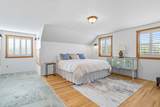 Lot 2A Country Meadows - Photo 40