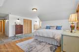 Lot 2A Country Meadows - Photo 41