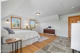 Lot 2A Country Meadows - Photo 42