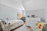 Lot 2A Country Meadows - Photo 43