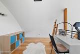 Lot 2A Country Meadows - Photo 60