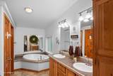 301 Cherry Hill Ln - Photo 20