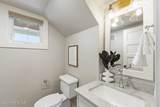 12378 Meadow Wood Ln - Photo 57