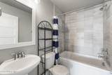 12378 Meadow Wood Ln - Photo 62