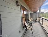 834 Mckinley Ave - Photo 5
