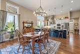 457 Kinnerly Ct - Photo 15