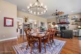457 Kinnerly Ct - Photo 16