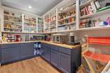 457 Kinnerly Ct - Photo 22